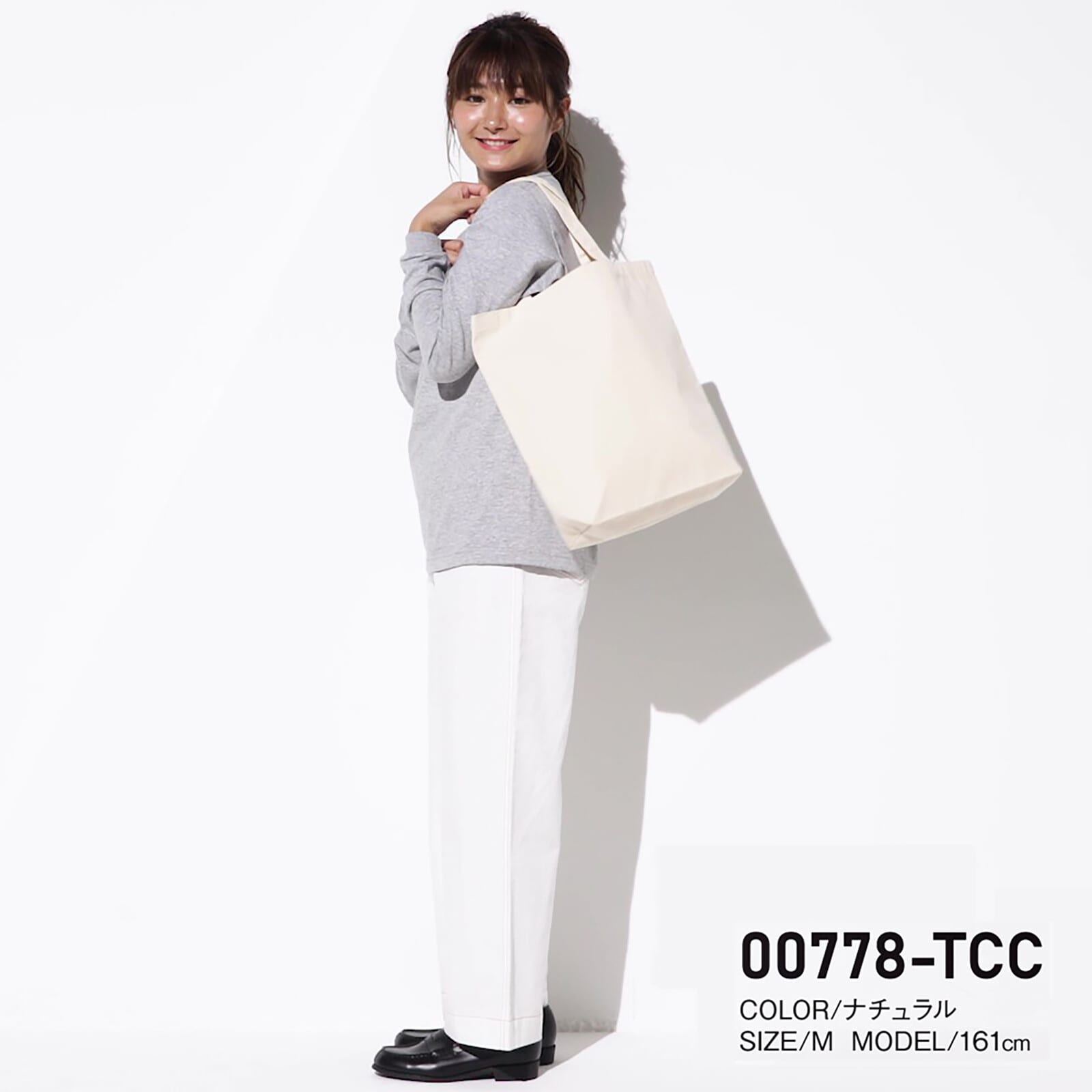 トートバッグ 1