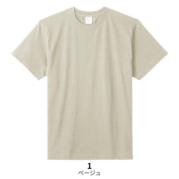 コットンTシャツ ベージュ 7