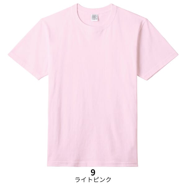 コットンTシャツ ピンク 5