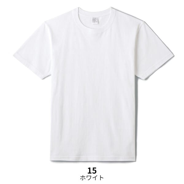 コットンTシャツ ホワイト 6